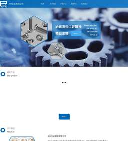 五金1009