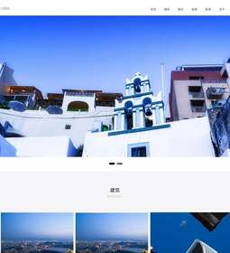 建筑553