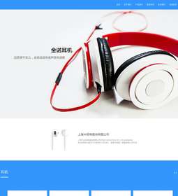影音561