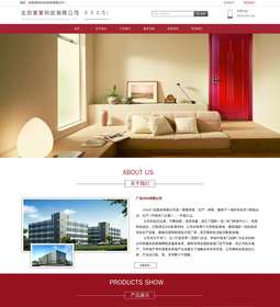 门窗668