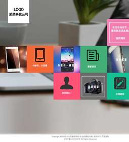 科技807