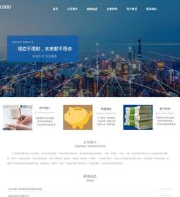 金融840