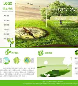环保908