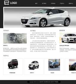汽车936